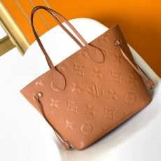 LV Shopping Bags